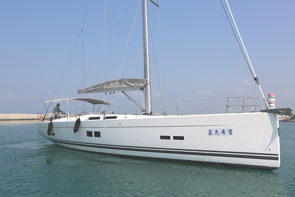 汉斯57.5英尺