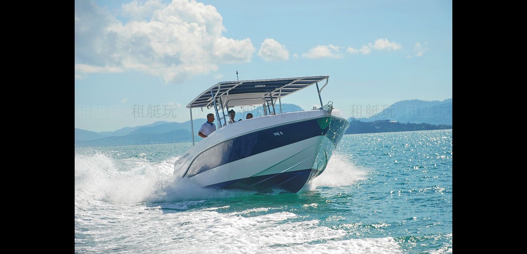 Silvercraft 38CC