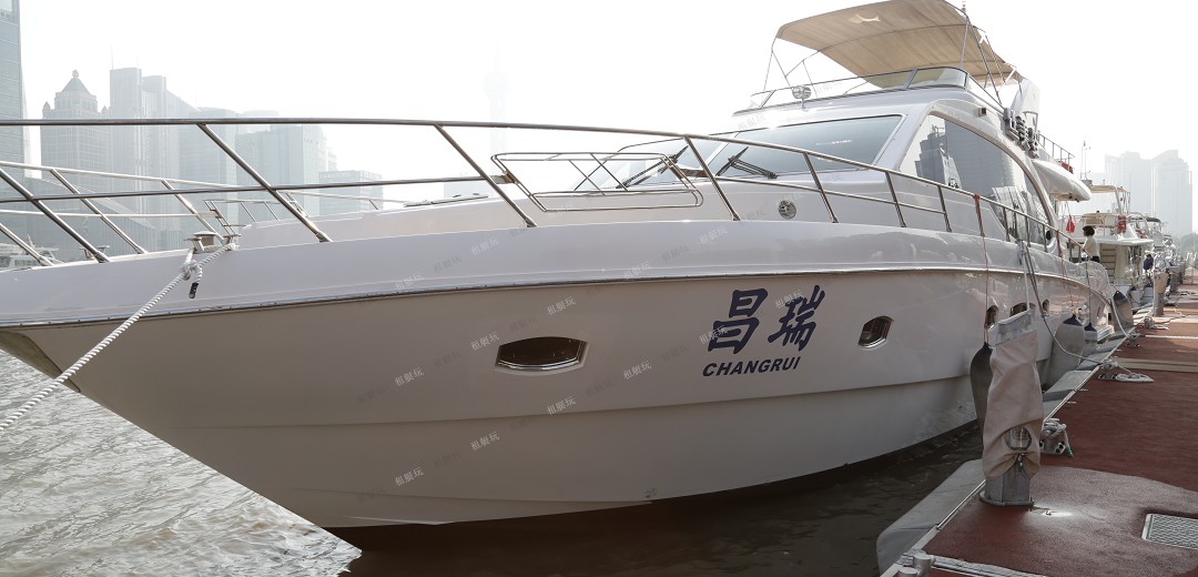 Majesty 70