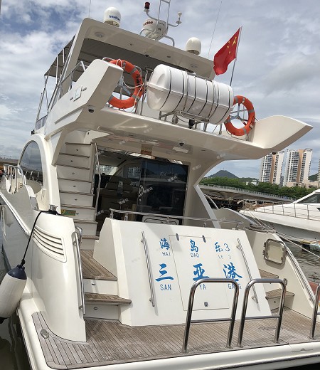 杰鵬53英尺